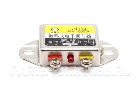 Рреле зарядки JFT149H 1500W 14V-0